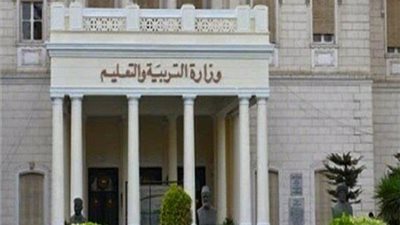 بالصور | شاهد التعليم تحل مشكلة طلاب الصف الأول الثانوي مع اللغة الألمانية