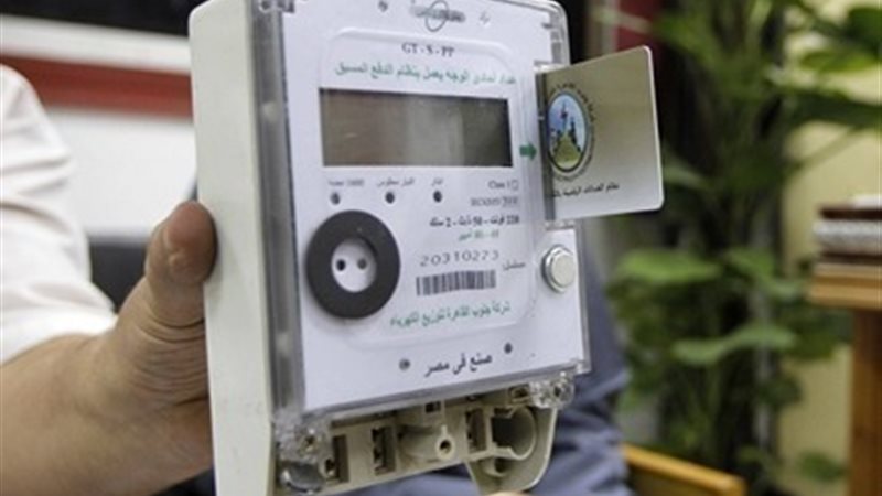 الحق والضلال