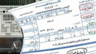 اعرف قيمة فاتورة يوليو بعد أسعار الكهرباء الجديدة