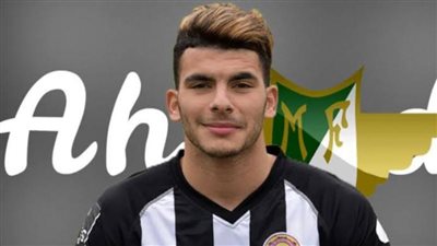 أحمد سيد زيزو إلي الدورى الانجليزي مقابل ١٠٠ مليون جنيه