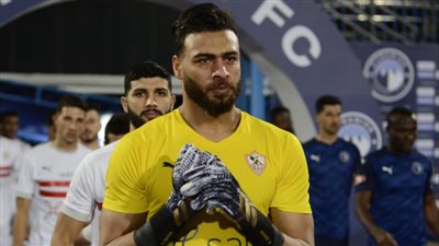 نجم الزمالك لأبوجبل الأهلي مش هايشتريك وربنا مش هايكرمك لو مشيت من الزمالك