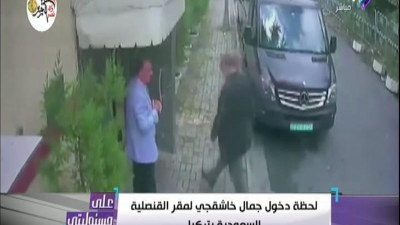 الحق والضلال