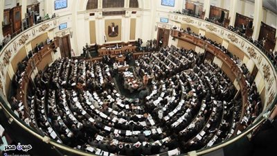 البرلمان المصرى يوافق على رفع الحصانة عن هذا النائب .. تعرف علية والاسباب وراء هذا الامر