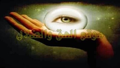 هل نؤمن بالحسد في المسيحيه ! رأي المسيحيه في الحسد والدلائل عليه