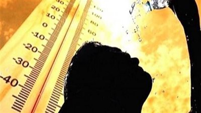 رسالة لكل المواطنين من هيئة الارصاد