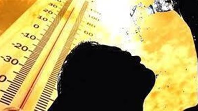 بالفيديو | هيئة الارصاد تكشف حقيقة هذا الخبر المنتشر عبر الفيس بوك وتكشف الحقيقة للمواطنين