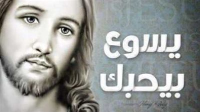 لو عــاوز تتوب وترجع لربنا اسمع هذه الترنيمة