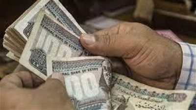 بدء من اليوم الخميس ... تعرف ما الذى ستفعلة وزارة المالية مع كل الموظفين العاملين فى الدولة