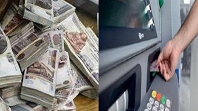 تعرف على موعد صرف رواتب العاملين بالدولة