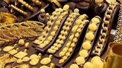 تراجع من جديد فى اسعار الذهب صباح اليوم الخميس 23-5-2019