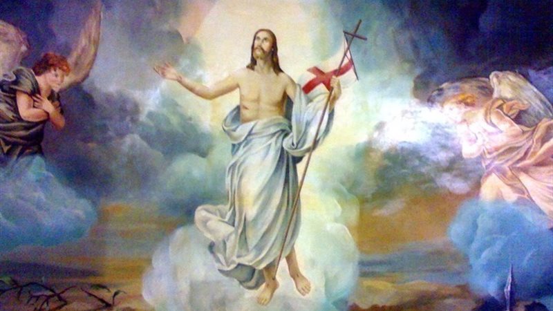 الحق والضلال