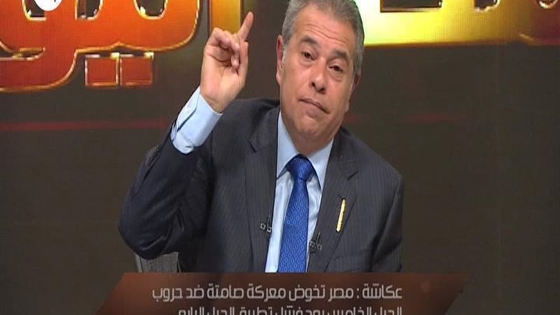 الحق والضلال