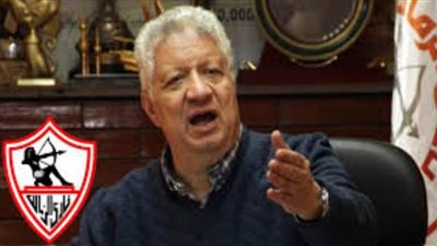 نجم المنتخب يرفض ٨ مليون من مرتضي منصور في انتظار عرض الخطيب