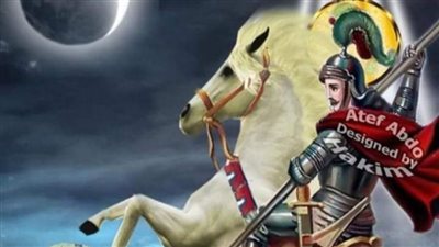 سلسلة مارجرجس الروماني تعيد شاب مفقود لاسرتة وتشفية من المرض بطريقة عجيبة