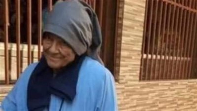 حزن كبير بعد نياحة تاسوني صوفيا حكيم المكرسة بدير العذراء بجبل درنكة
