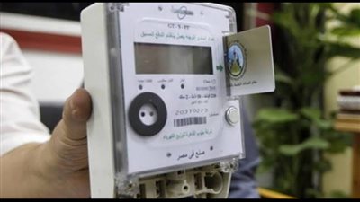 هام جدا من الكهرباء افعلوا هذا فورا حتى لا تدخلوا في شريحه أعلي