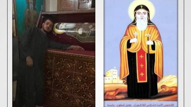 الحق والضلال