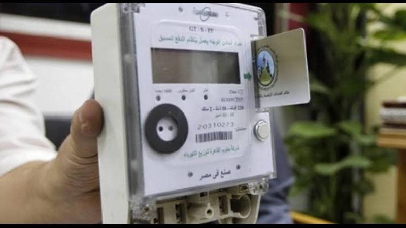 الحق والضلال