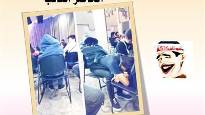 اجمل 10 صور مضحكة جدا جدا تجنن بجد