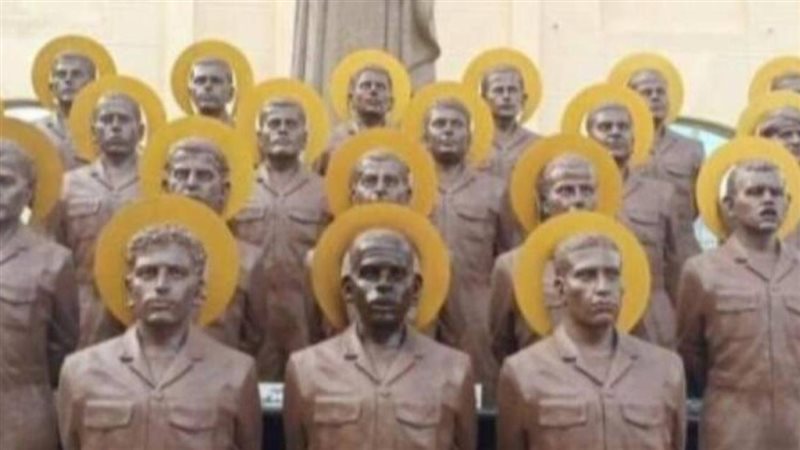 الحق والضلال