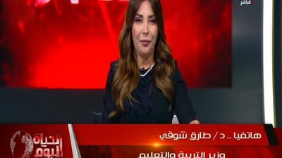 بالفيديو | شاهد حلم طارق شوقي وزير التربيه والتعليم وكيفية النهوض بالتعليم
