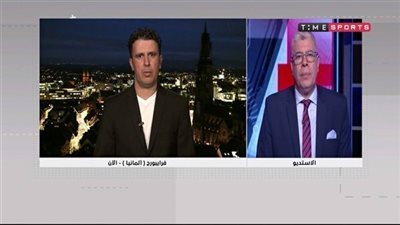 منتخب نيجيريا يفجر مفاجأة عن حظوظ الفوز بـ بطولة أمم أفريقيا .. هذا المنتخب هو الاصعب