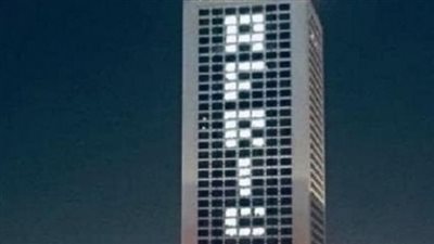 بالصور | نكشف السبب ... ​ الخارجية المصرية تضئ مبنى الوزارة بهذه الكلمة