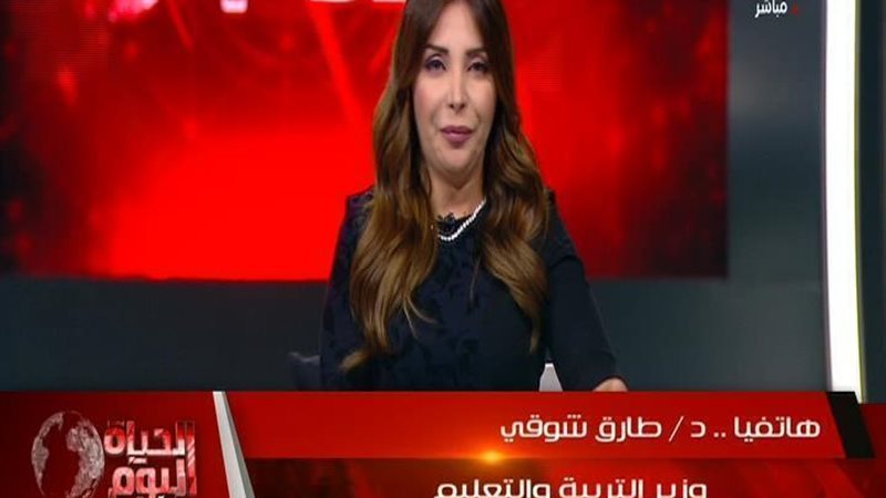 الحق والضلال