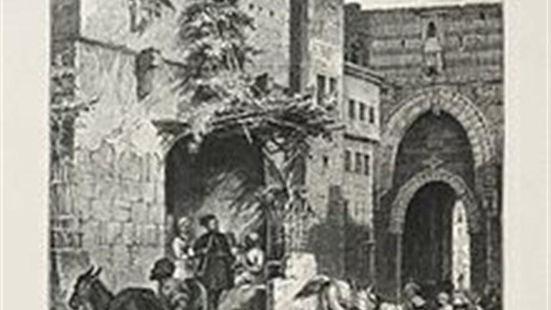 الحق والضلال