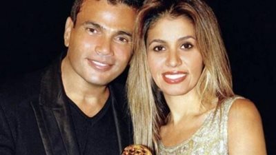 زوجة عمرو دياب تثير الجدل بصورتها في حضن مذيع مشهور