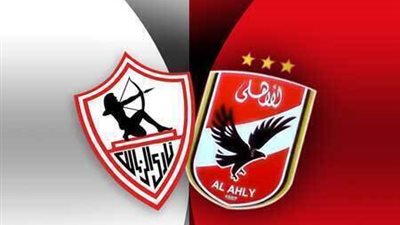 اضحك مع اجمل تعليق من اهلاوى على فوز الزمالك على نهضة بركان