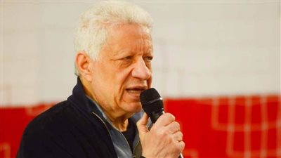 بيصالح الجماهير مرتضى منصور يجهز مفاجأة العمر للزملكاوية