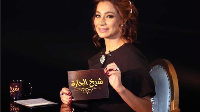 الحق والضلال