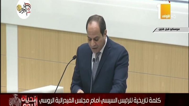 الحق والضلال