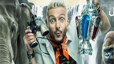 نكشف عن ضحية رامز فى الشلال الذى كاد ان يموت فى المقلب