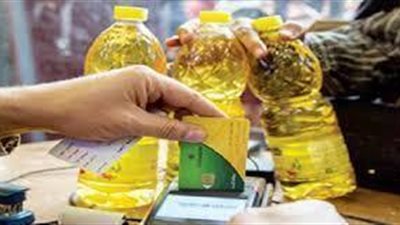 بدء صرف السلع التموينية المدعمة ضمن مقررات شهر يونيو ... فى هذا التوقيت