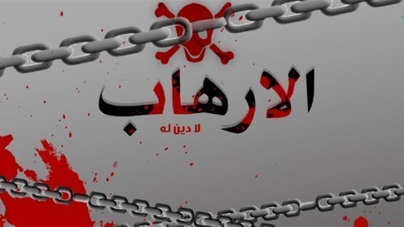 الحق والضلال