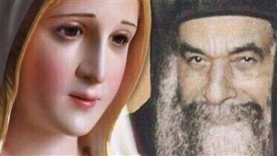 احدث معجزة للسيدة العذراء والبابا كيرلس في اسيوط القوصية