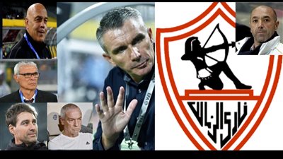 جروس ولا كوبر من هو مدرب الزمالك الجديد مرتضى منصور يحسم الأمر