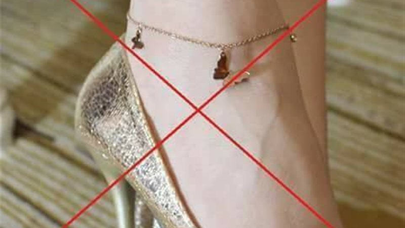 الحق والضلال