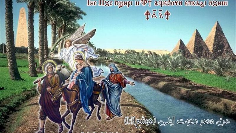الحق والضلال