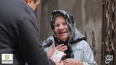 تكريما لها محمد فتحى يكتب الست القبطية بربنا غنية هي دي الام المثالية