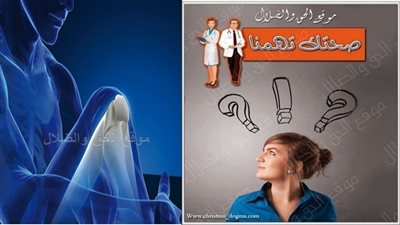 تعرف علي اطعمه تقوي العظام والمفاصل