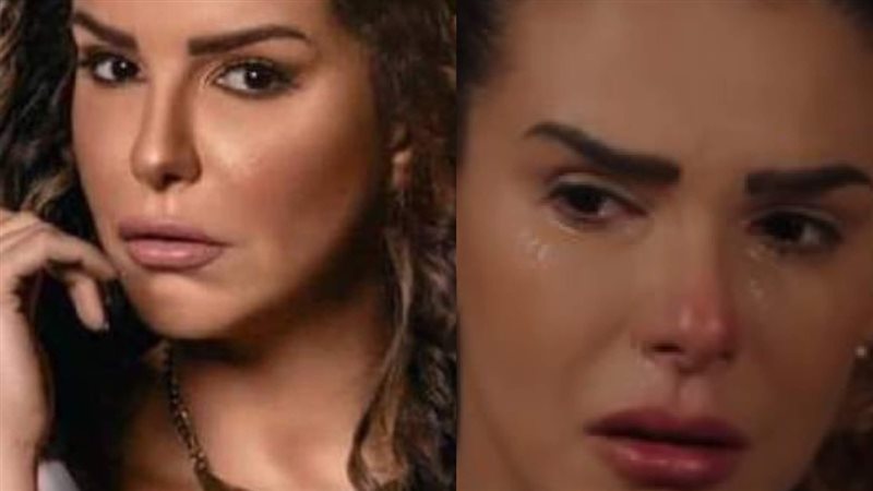 الحق والضلال