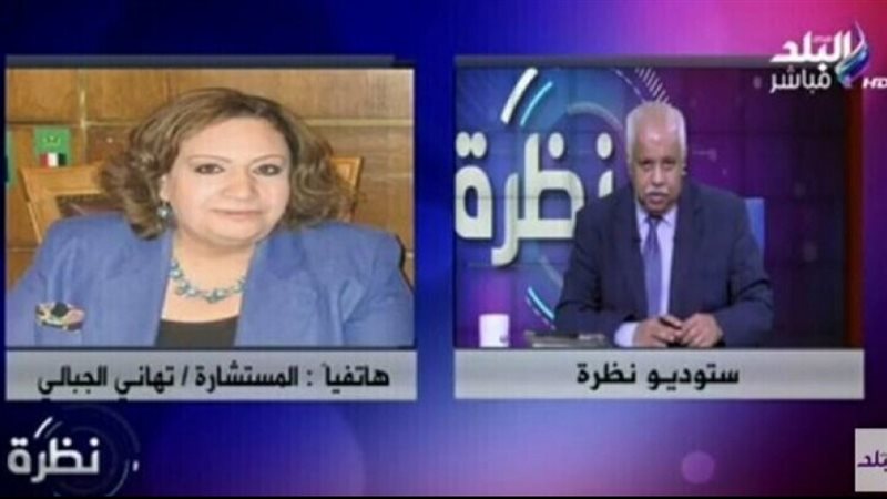 الحق والضلال