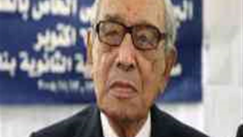 الحق والضلال