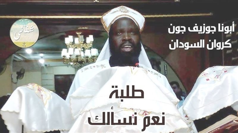 الحق والضلال