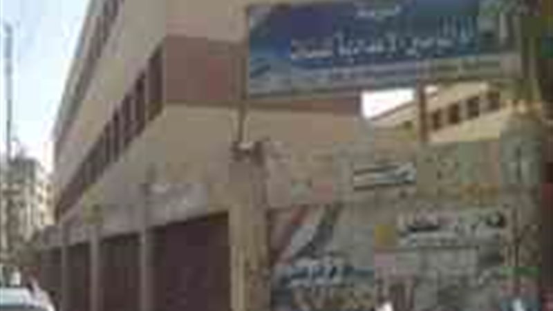 الحق والضلال