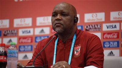 بسبب بكاء موسيماني طوارئ قبل مباراة الأهلي وصن داونز والكاف يوجه تحذير شديد