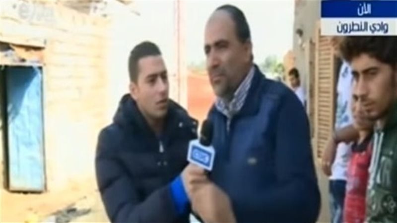 الحق والضلال